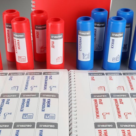 Каталог Valtec «Сантехнические наклейки» (NVTPBC)