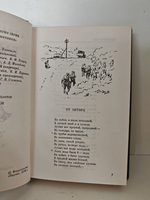 Василий Теркин (Литературные памятники)