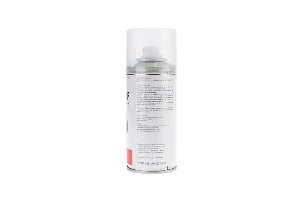 Средство для удаления наклеек LABEL OFF (150 мл) REXANT 85-0004