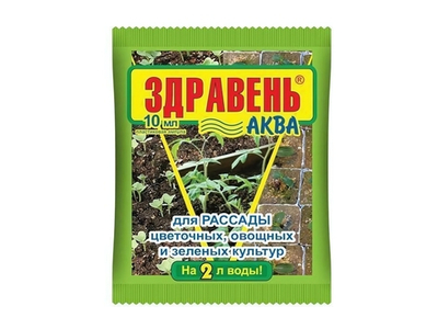 Здравень АКВА РАССАДА цветочных, овощных, зеленых культур (ампула 10мл) Цв.пак.
