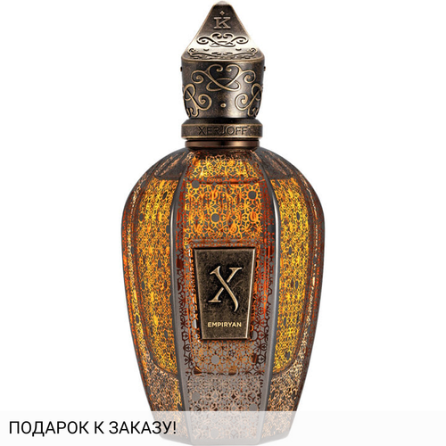 Xerjoff Empiryan