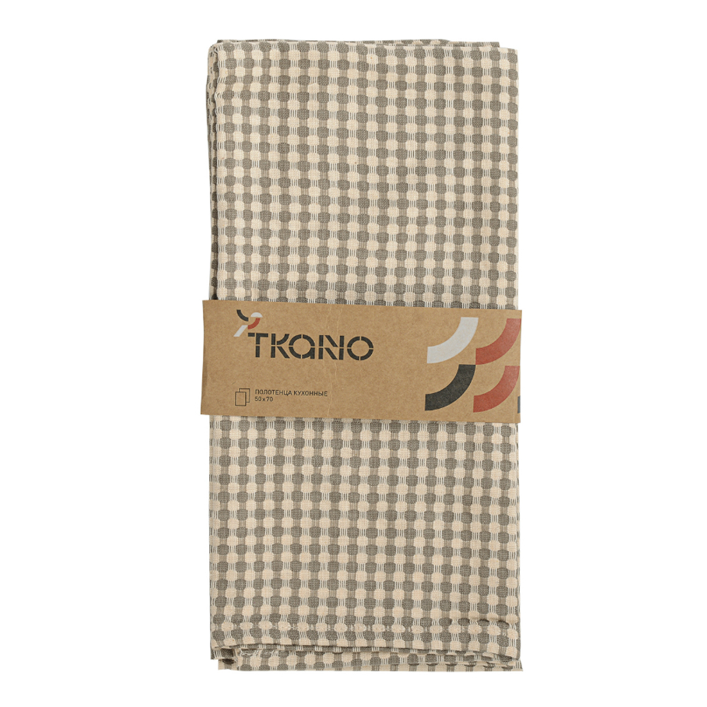 Набор кухонных полотенец 2шт 50х70 Tkano Essential бежевый