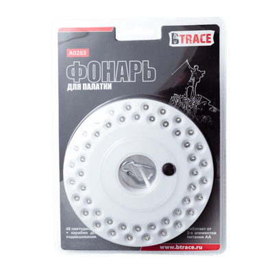 Фонарь BTrace для палатки, светодиодный
