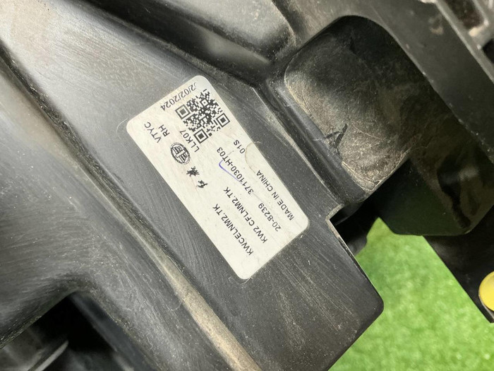 Фара правая Hongqi HS3 (2023-н.в.) LED