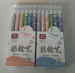 Набор текстовыделителей 6цв. металлизированные, с золотом и серебром