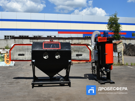 Пескоструйная камера PST КСО-130-Н-ФВР-М с боковой загрузкой