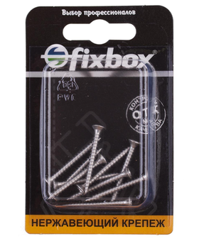 Саморезы универсальные нержавеющие 3,0х30 (10 шт) Fixbox 566000