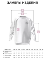 Лонгслив оверсайз для девочки