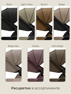 Sweet Baby Прогулочная коляска SBL Elegante D Beige Neo