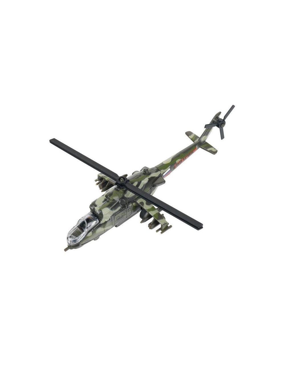 Модель металлическая Вертолет 15 см