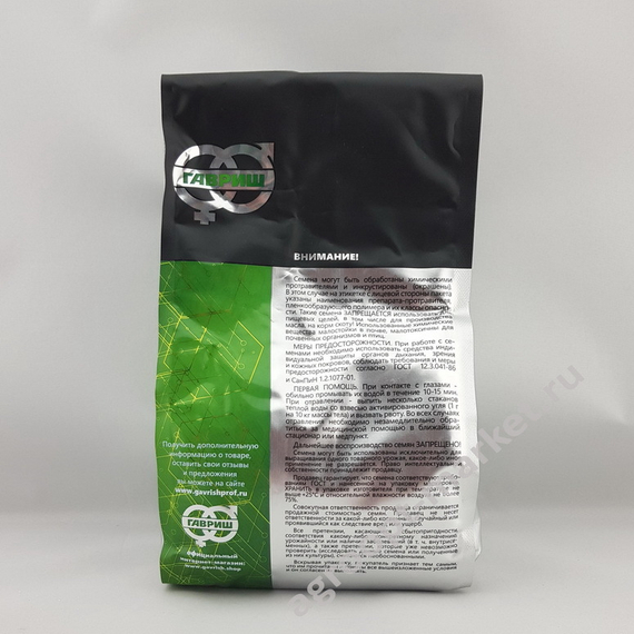 Гринго семена щавеля (Гавриш) – фото 5