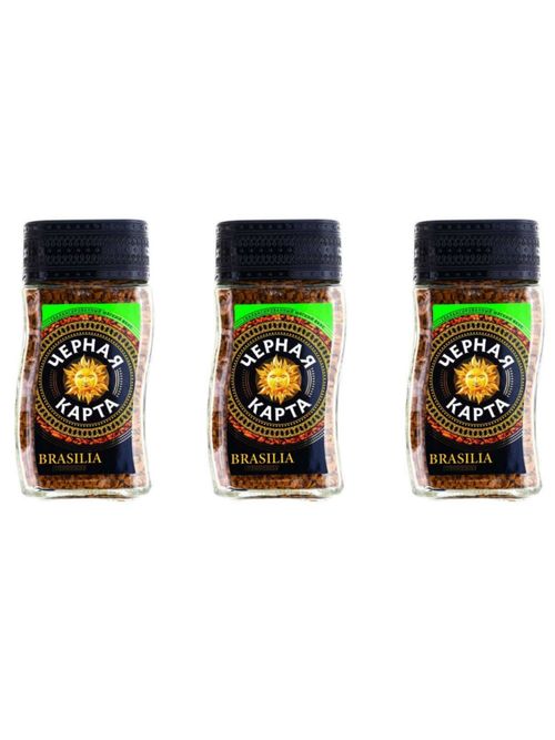 Кофе растворимый Черная карта Exclusive Brasilia 95 г 3 шт