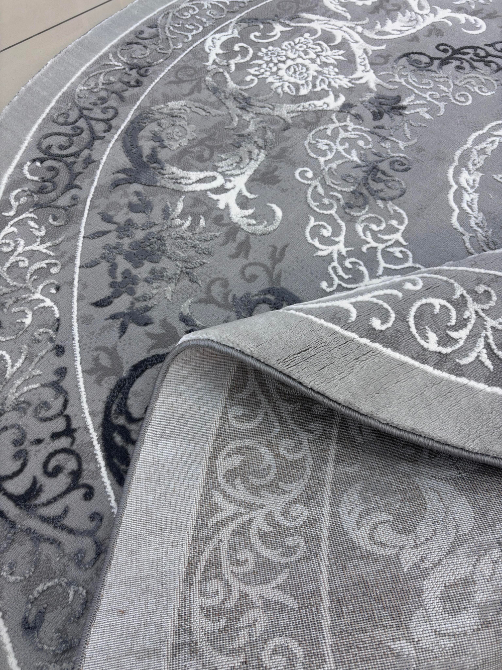 Ковер "Armina" (200*200 см)