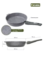 Сковорода "Мечта" Премиум со съемной ручкой от 18см до 30 см