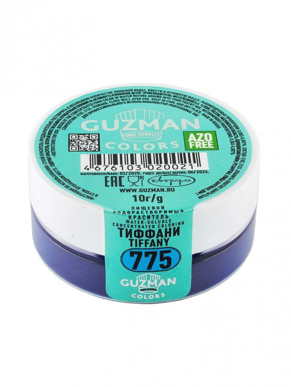 Тиффани - водорастворимый краситель GUZMAN - 10г