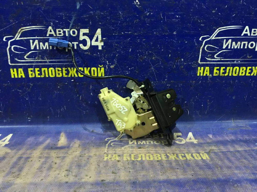 Замок багажника Honda AVANCIER 1999-2003