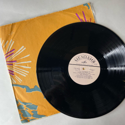 Винтажная виниловая пластинка LP Сергей Рахманинов, Искусство Рахманинова 5 Прилюдий (СССР 1973)