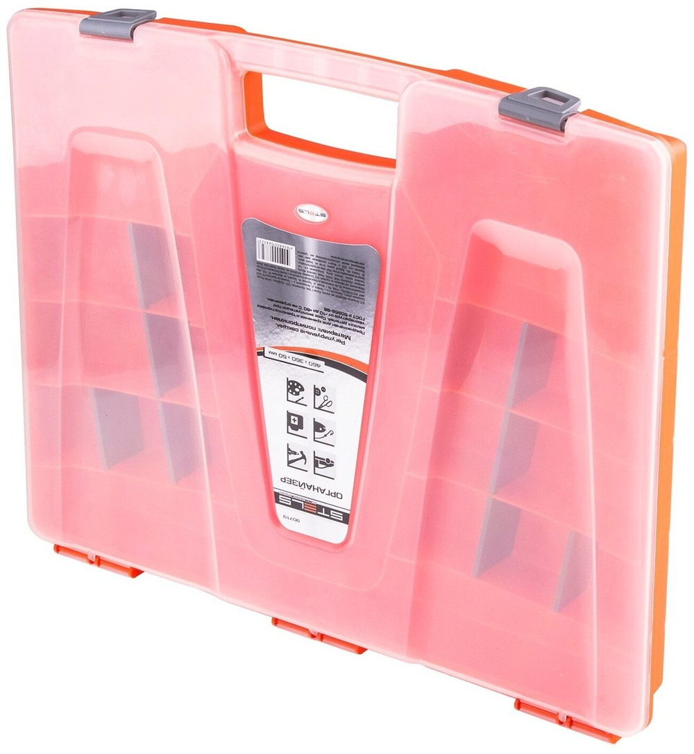 ОРГАНАЙЗЕР STELS ПЛАСТИК 460Х360Х50ММ 90719