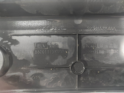 Накладка Кожух замка капота Haval F7 1 19-24 Б/У Оригинал 5509106XKQ00A