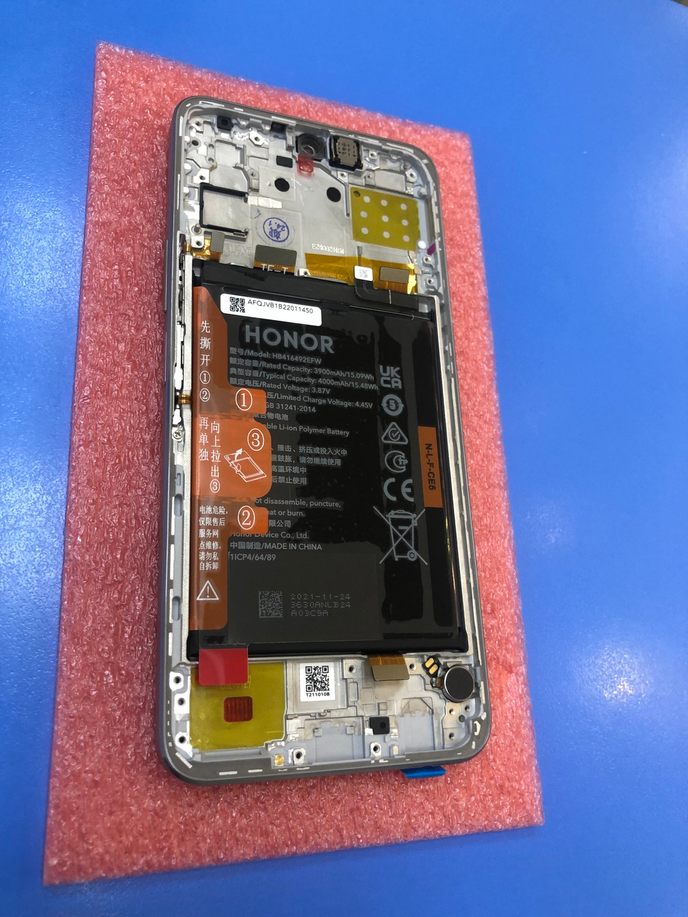 Honor X8 (TFY-LX1, TFY-LX2, TFY-LX3)/ (Дисплейный модуль с тачскрином) (в рамке с аккумулятором) (оригинал сервисный)