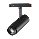 359207 SHINO NT23 148 черный Трековый светильник для низков. шинопровода с переключ. цветовой температуры и мощности IP20 LED 3000К\4000К\6000К 5W/9W/