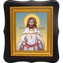 Константин Широкинский священномученик пресвитер. Икона на холсте.