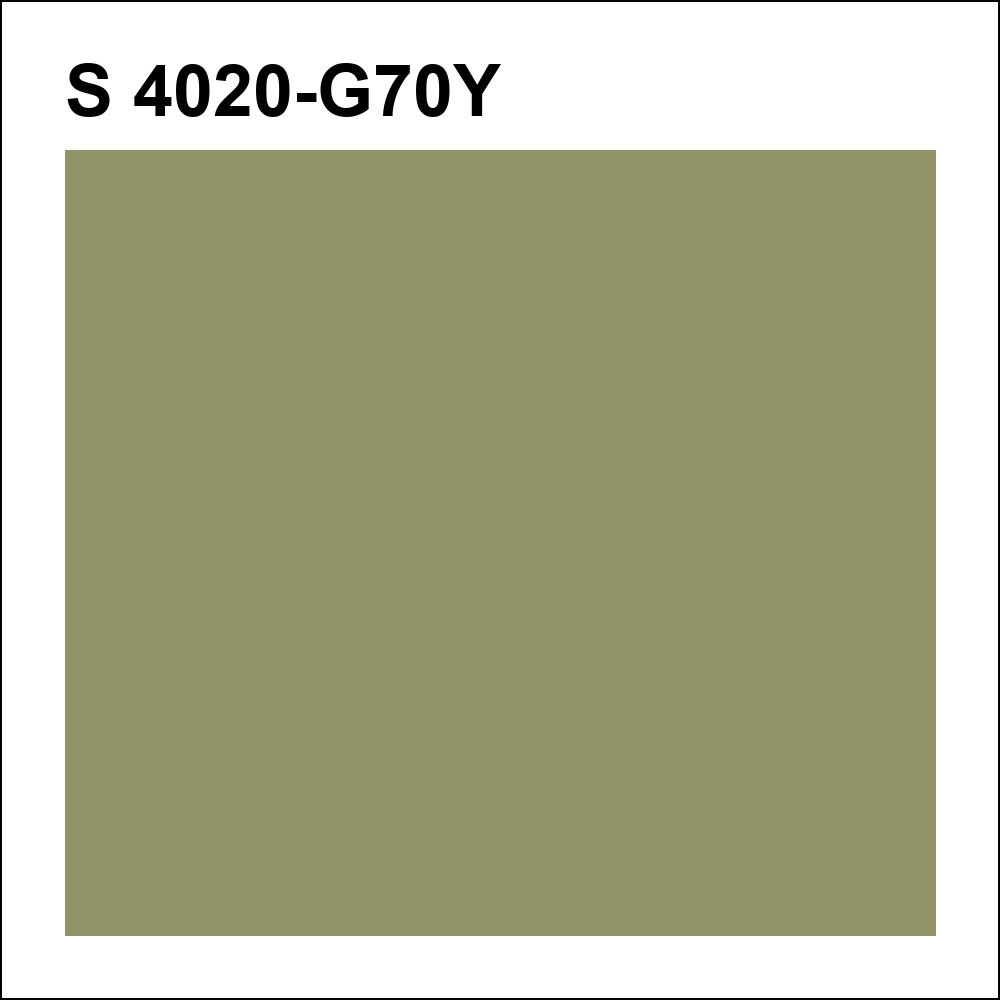 S 4020-G70Y за кг
