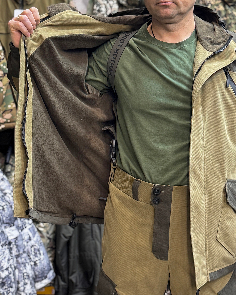 Костюм демисезонный Gorka NEXT Demi Islandiya