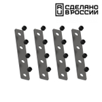 135133 NT21 123 черный Соединитель прямой внутренний для арт 135129-135130; 135179-135180; 135189-135192 (4 шт. в комплекте) FLUM