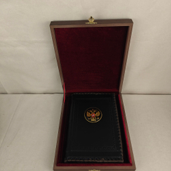 Ежедневник А5 "Герб России" (съемная обложка из натуральной кожи) в футляре