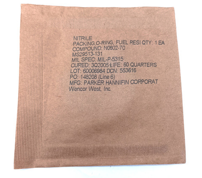 Уплотнение MS29513-131