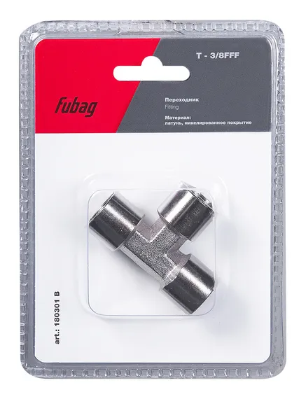 Переходник Fubag T 3/8"FFF в блистере