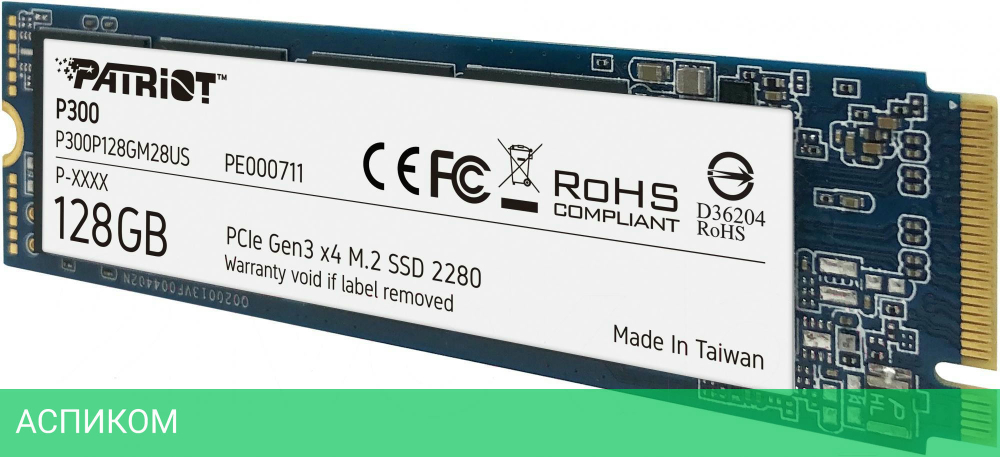 SSD диск Patriot P300P128GM28