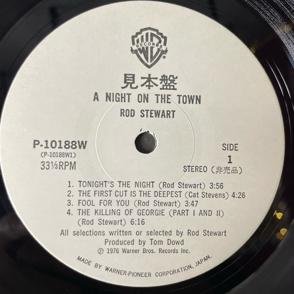 Винтажная виниловая пластинка LP Rod Stewart A Night On The Town (Japan 1981) (No Obi) (Promo)