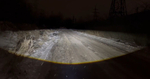 BMW E 53 X 5 BI LED туманки