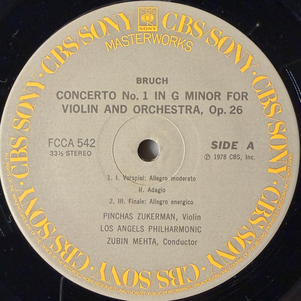Виниловая пластинка Брух - Концерт для скрипки с оркестром № 1 / Лало - Испанская симфония LP