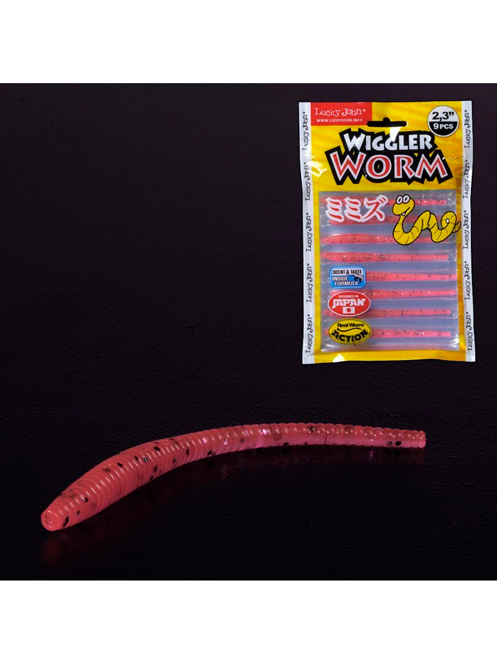 Слаги съедобные искусственные LUCKY JOHN Pro Series WIGGLER WORM 5.84/PA19 9шт.