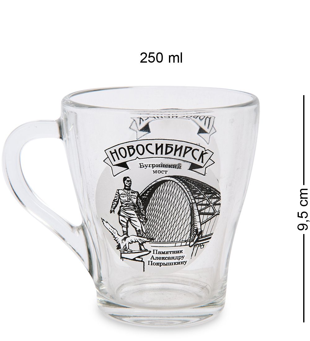 Народные промыслы ЯЛ-15-04 Кружка «Новосибирск» (стекло)