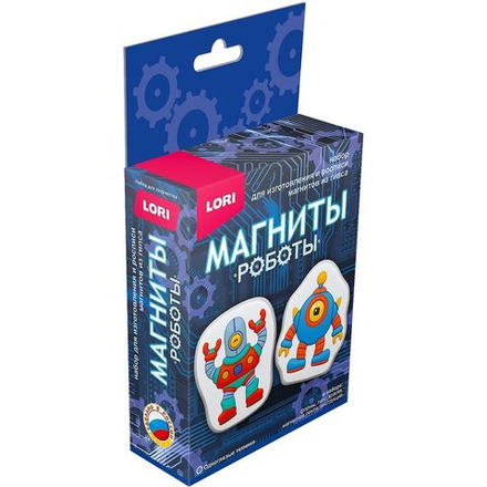 Магниты из гипса "Одноглазые техники" 2 формы