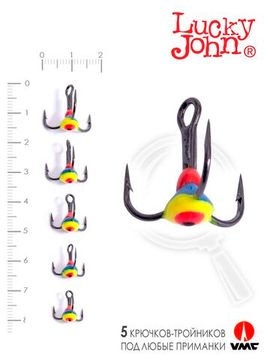 Крючоки-тройники для приманок Lucky John 05SET с каплей цвет. 5шт. набор