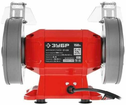 Заточной станок ЗУБР СТ-125,150Вт (СТ-125)