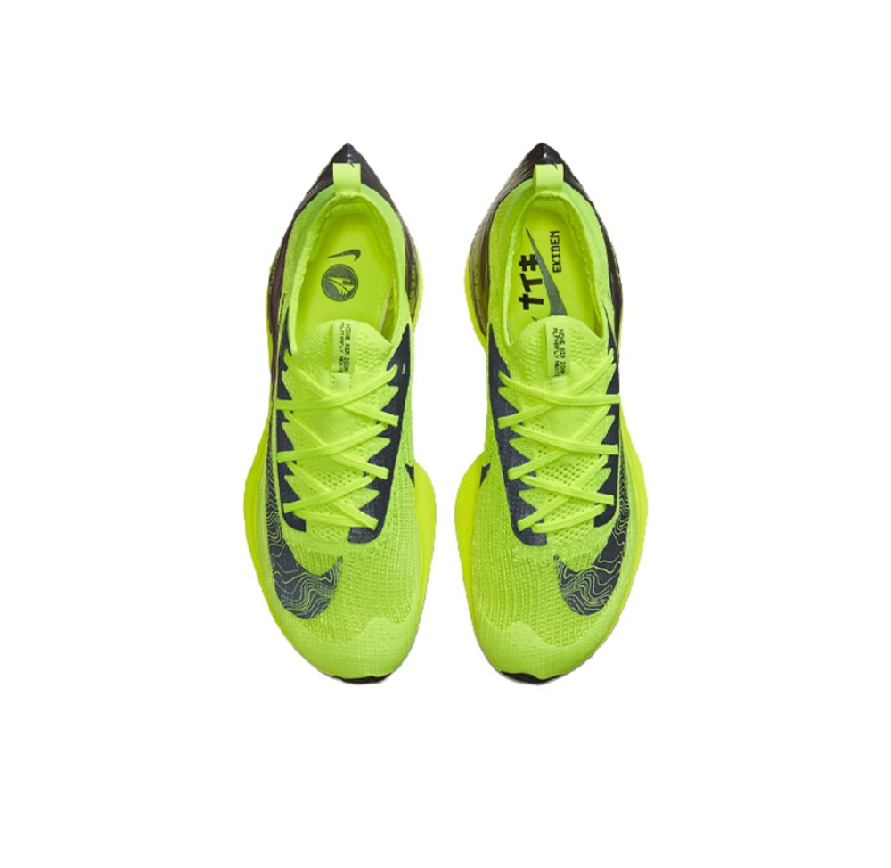 Кроссовки Nike Air Zoom Alphafly Next 1 'Volt' DC5238-702
