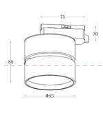 Накладной светильник Maytoni ONDA TR007-1-12W4K-W