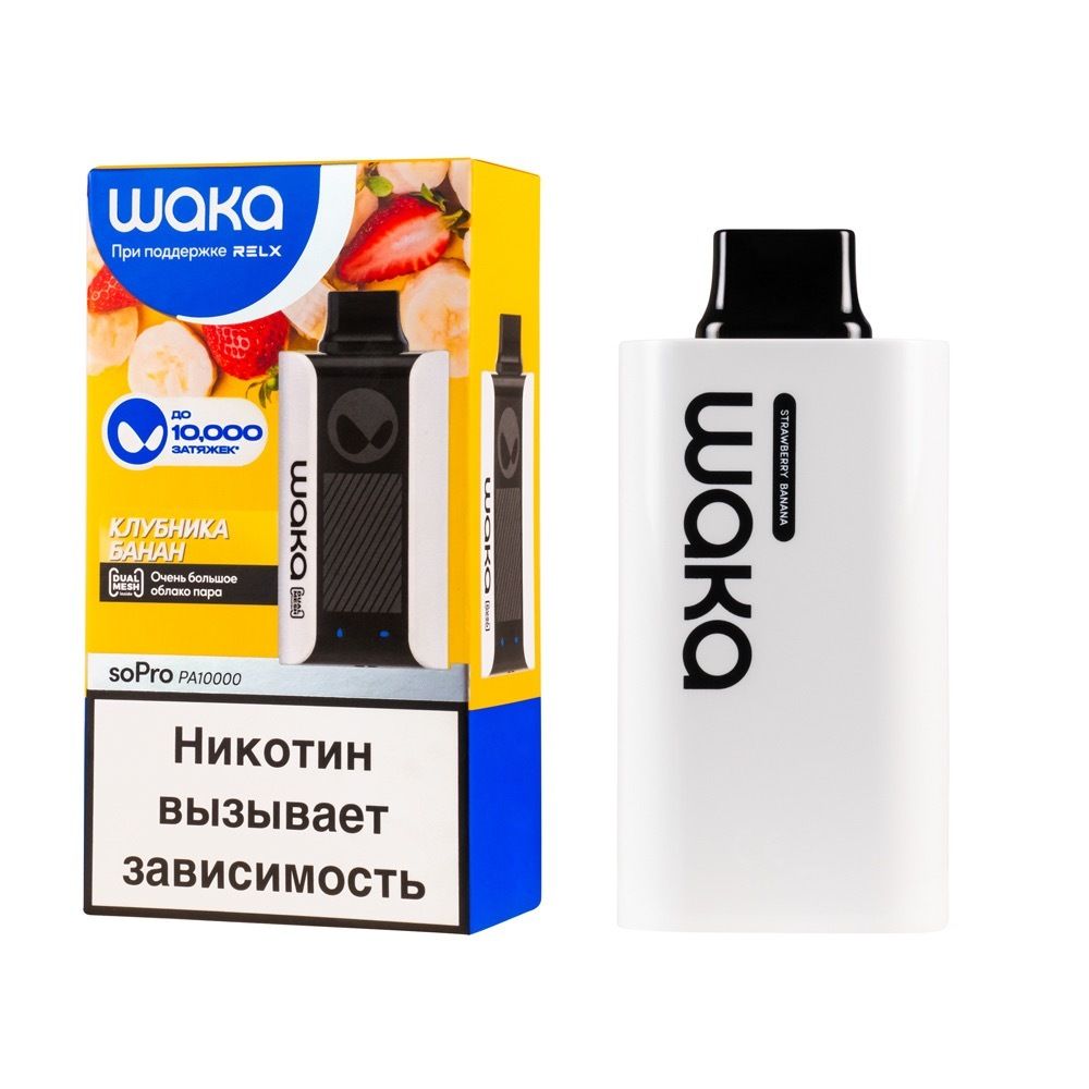 Waka SoPro 10000 - Клубника-Банан (Strawberry-Banana)