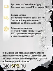 Мыло увлажняющее