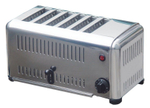 Тостер VST-6