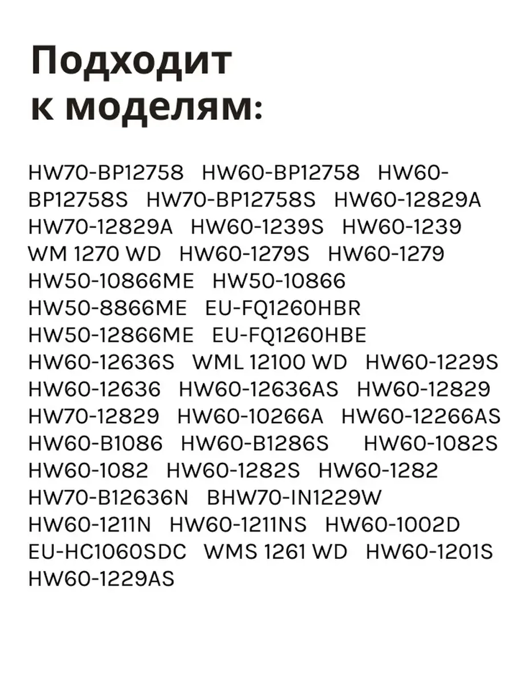 Сальник 40х72х10/11.5 GP стиральной машины LG, Haier (0020300340B) SLB001HA