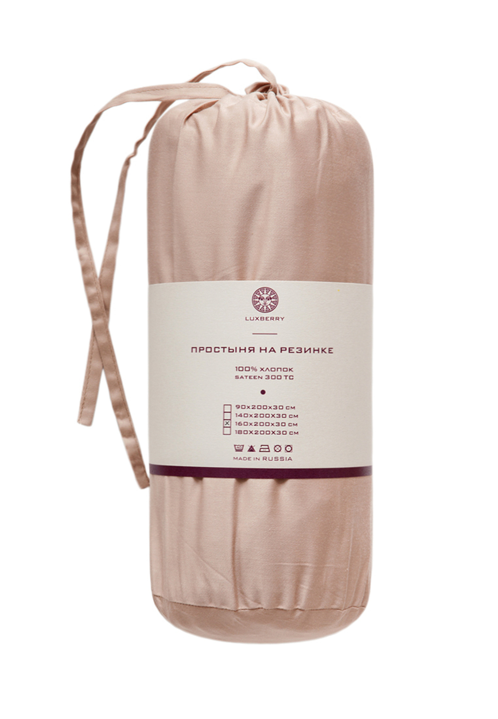 Простыня на резинке 180x200x30 Luxberry SR крем-брюле
