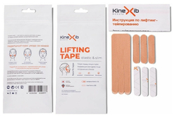 Кинезио тейп для эстетического тейпирования Lifting Tape