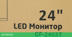 Монитор Pinebro GF-2403T черный